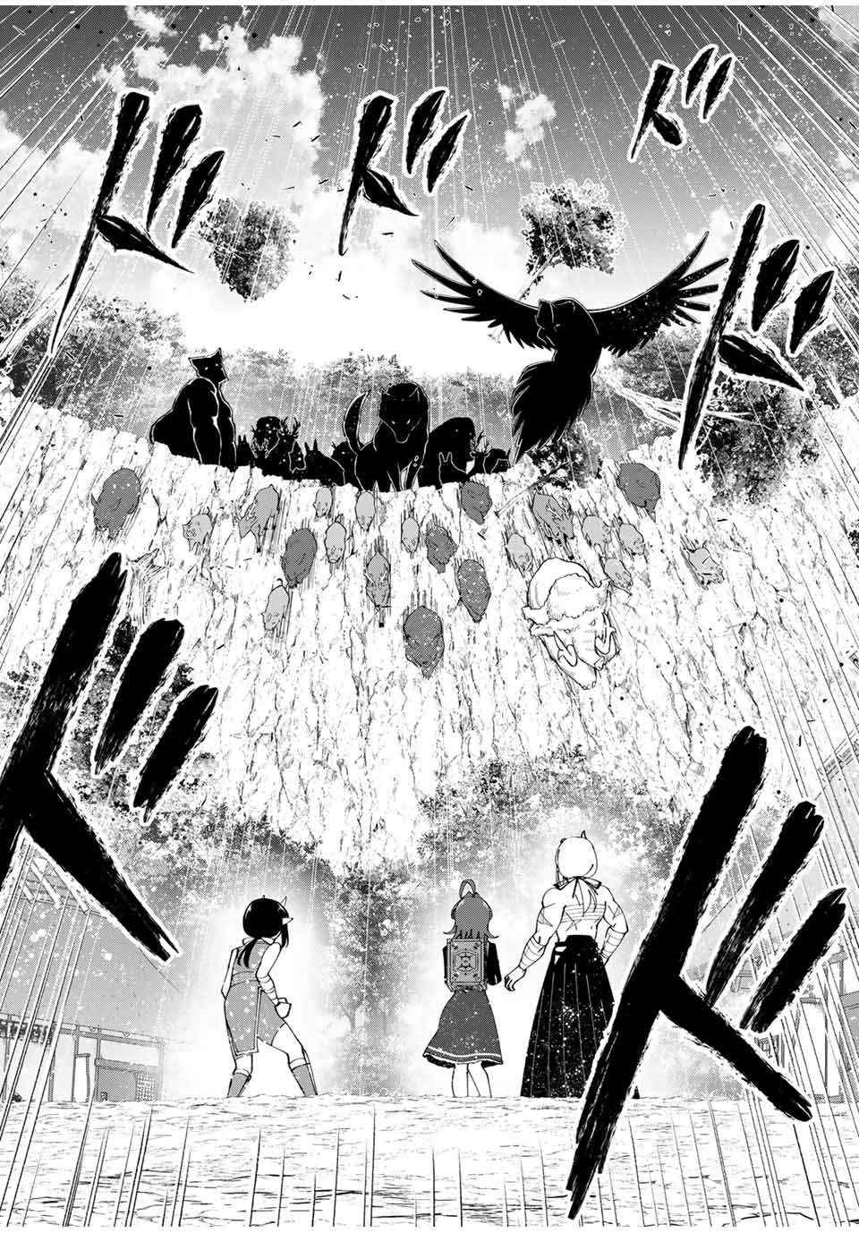 Yuusha to Yobareta Nochi ni – Soshite Musou Otoko wa Kazoku wo Tsukuru Chapter 68 - Page 10