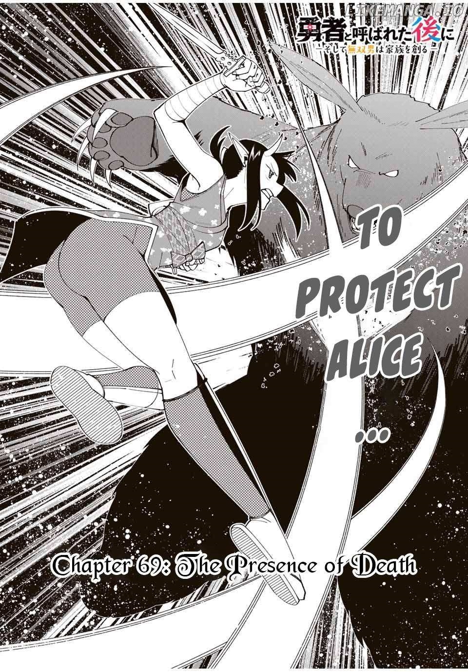 Yuusha to Yobareta Nochi ni – Soshite Musou Otoko wa Kazoku wo Tsukuru Chapter 69 - Page 2