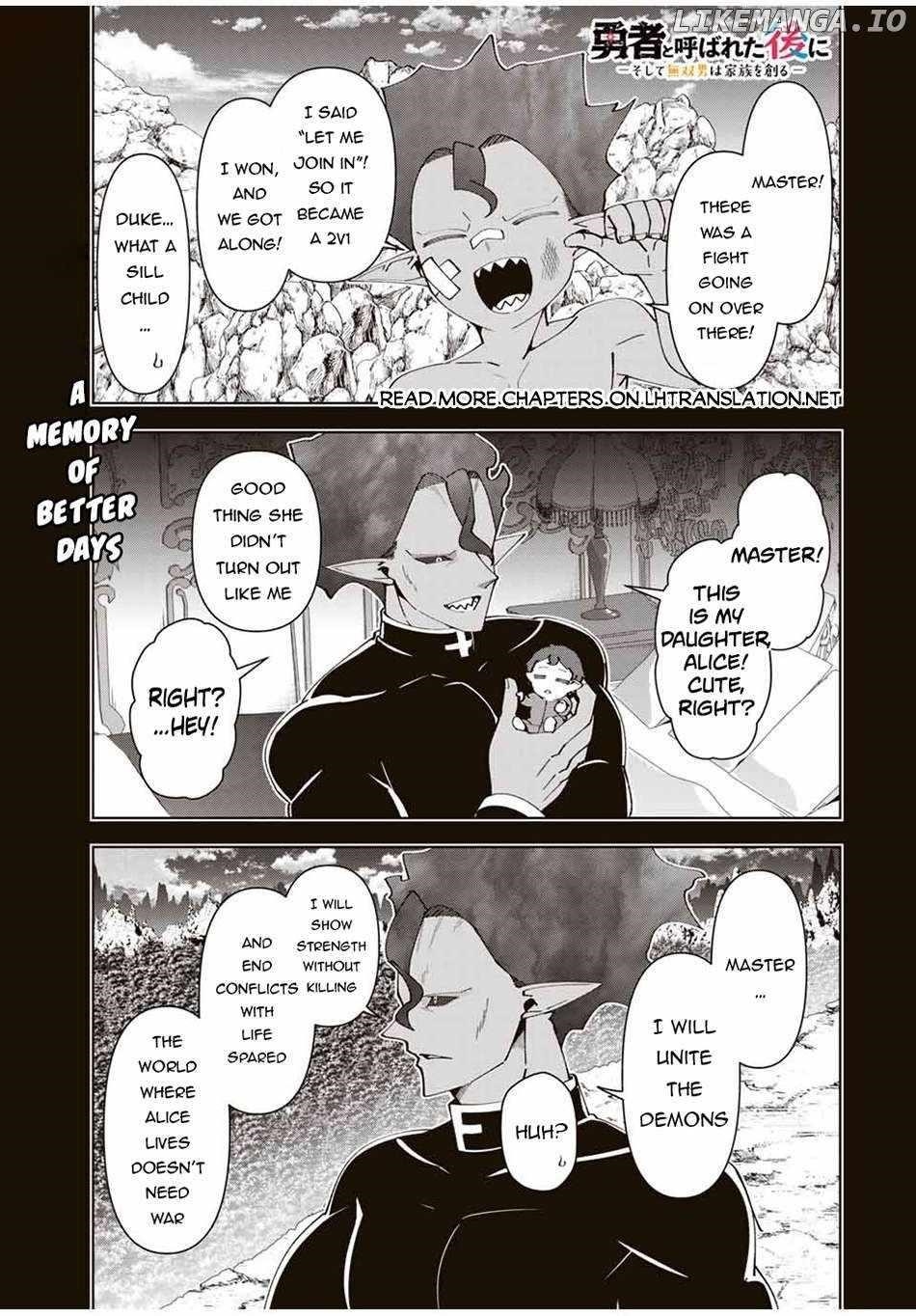 Yuusha to Yobareta Nochi ni – Soshite Musou Otoko wa Kazoku wo Tsukuru Chapter 70 - Page 1