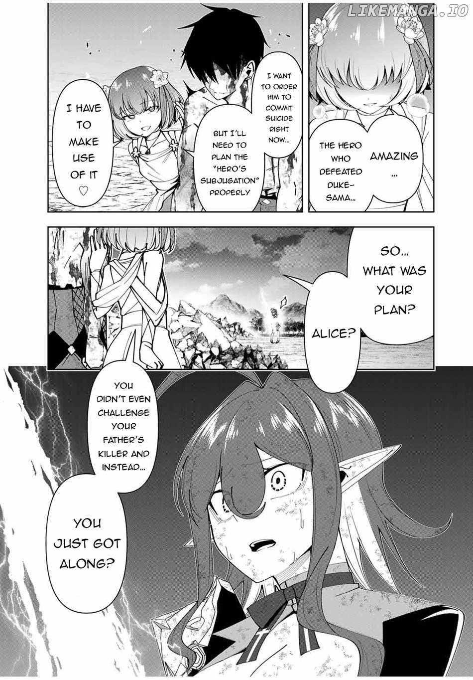 Yuusha to Yobareta Nochi ni – Soshite Musou Otoko wa Kazoku wo Tsukuru Chapter 70 - Page 17