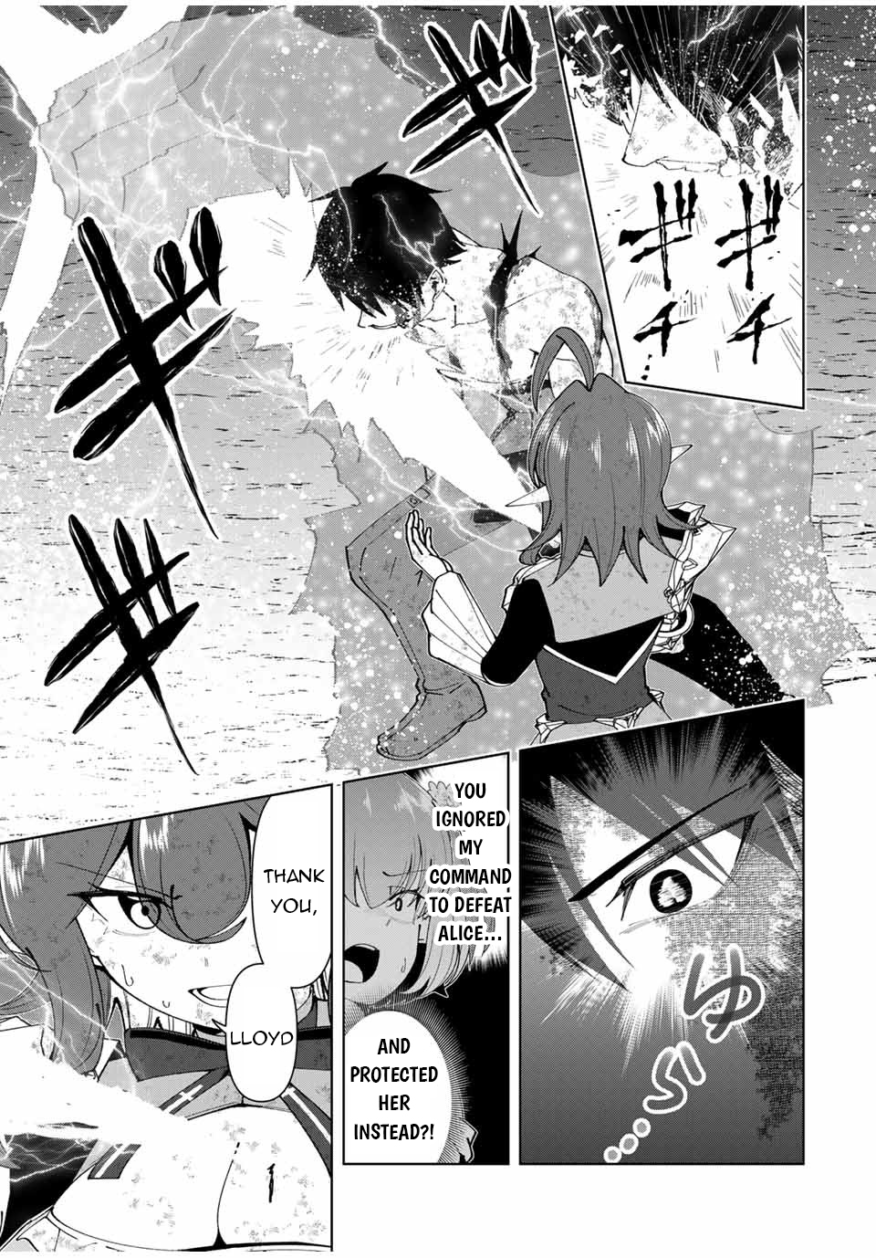 Yuusha to Yobareta Nochi ni – Soshite Musou Otoko wa Kazoku wo Tsukuru Chapter 71 - Page 3