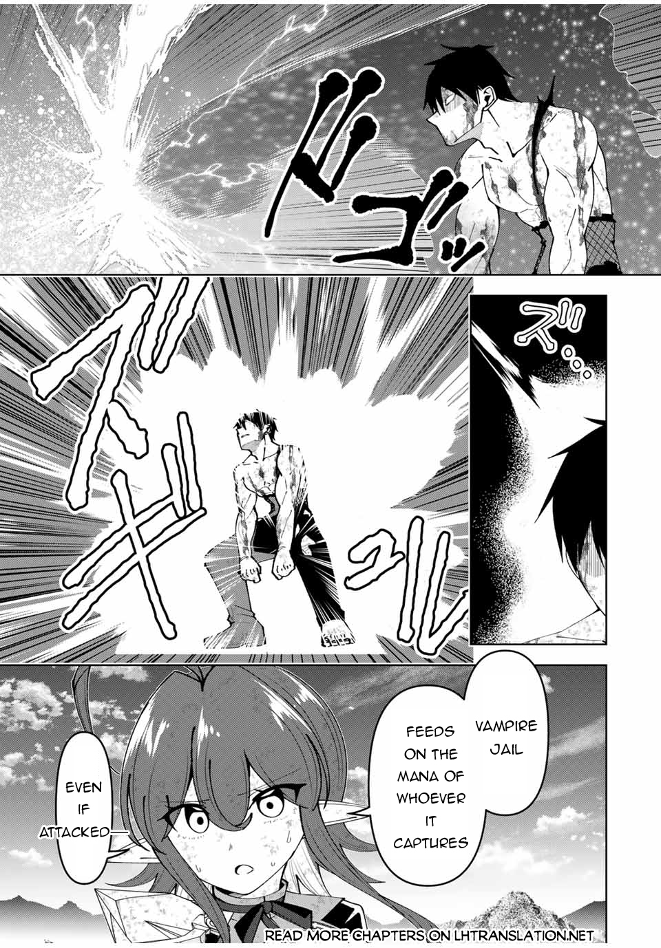 Yuusha to Yobareta Nochi ni – Soshite Musou Otoko wa Kazoku wo Tsukuru Chapter 71 - Page 7