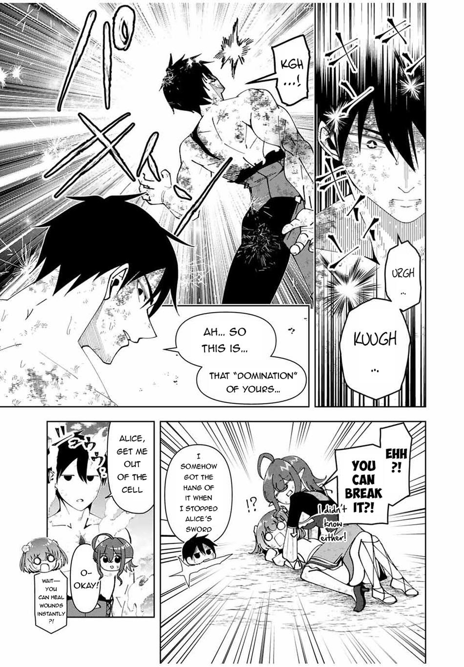 Yuusha to Yobareta Nochi ni – Soshite Musou Otoko wa Kazoku wo Tsukuru Chapter 72 - Page 3