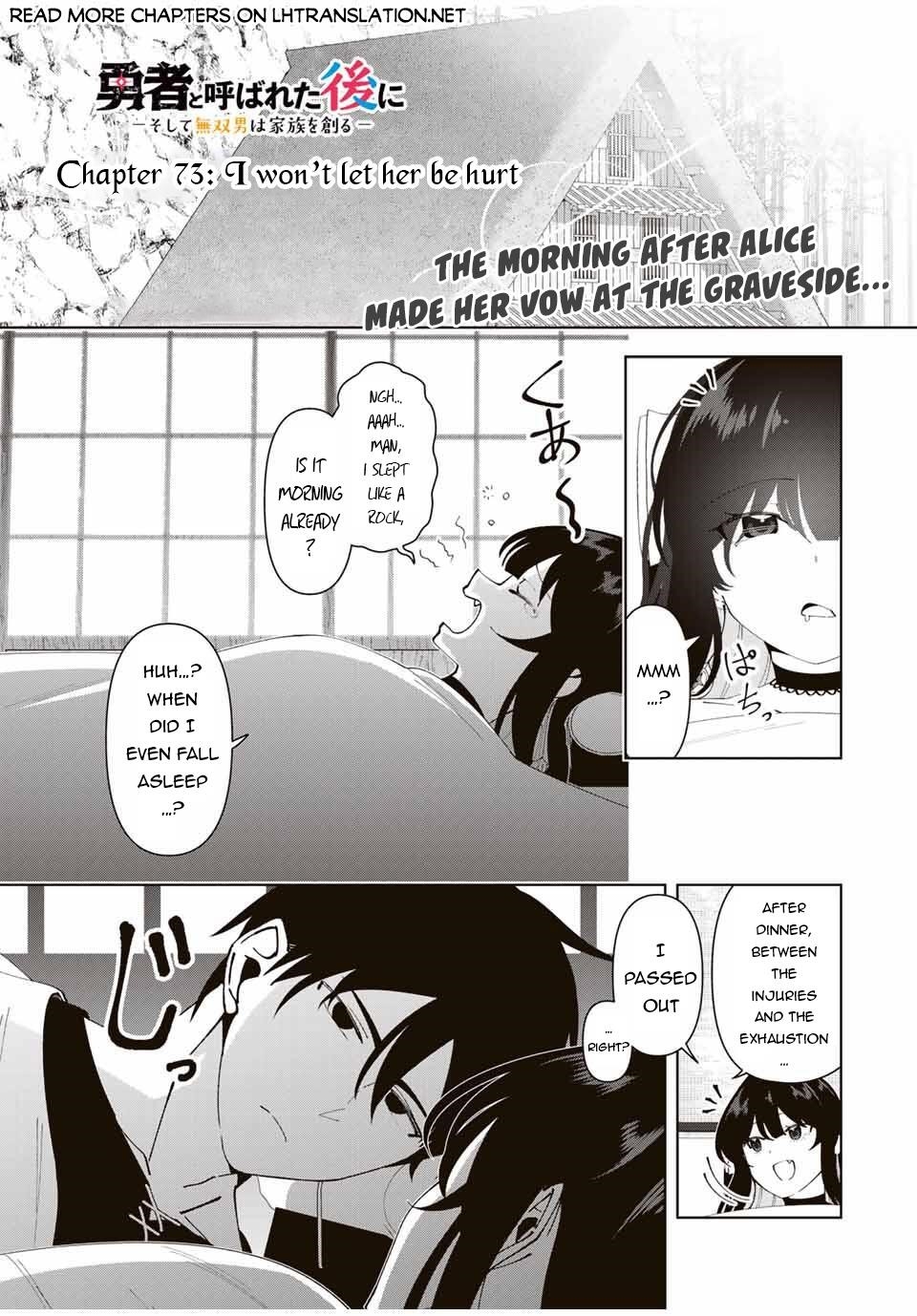 Yuusha to Yobareta Nochi ni – Soshite Musou Otoko wa Kazoku wo Tsukuru Chapter 73 - Page 1