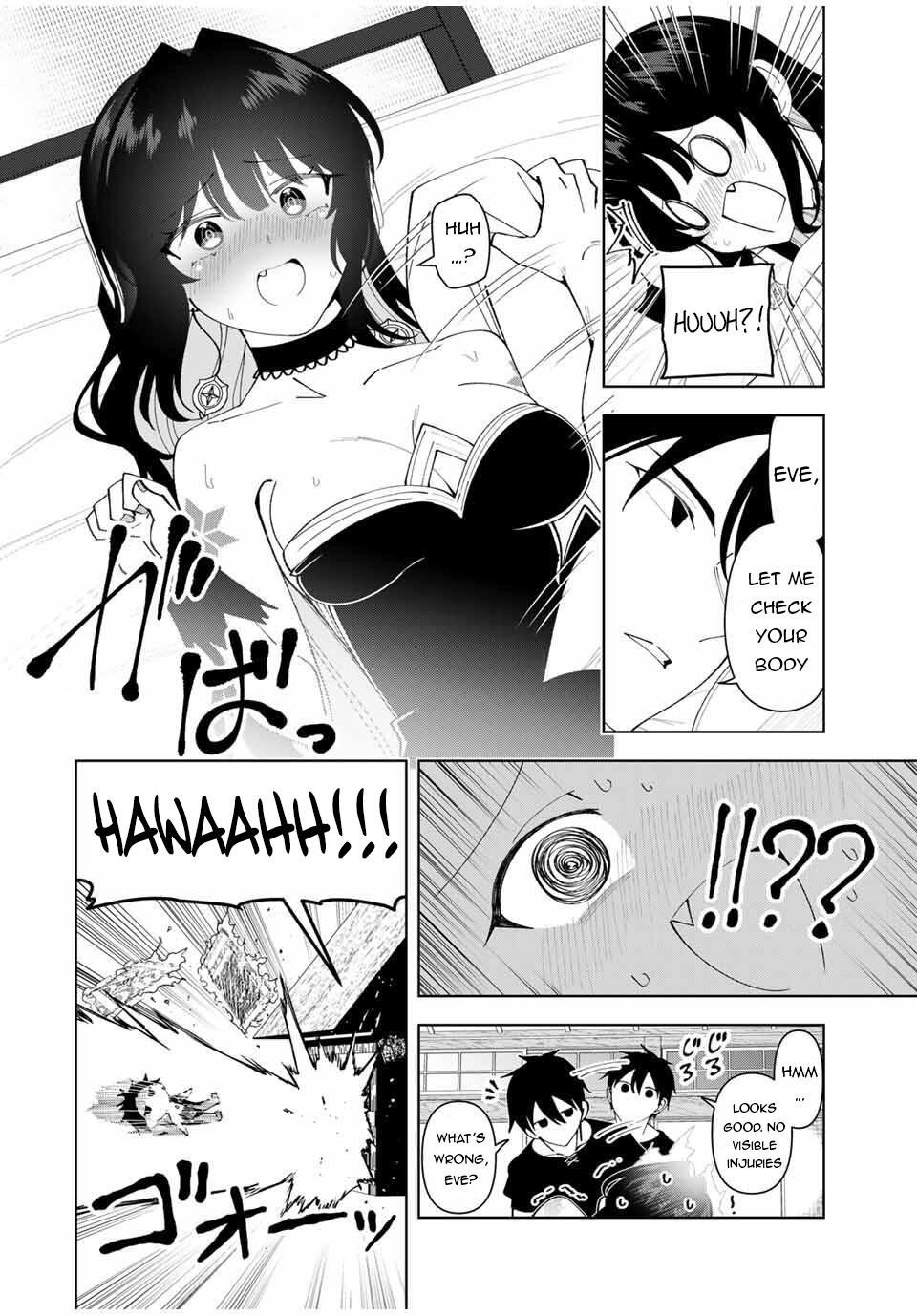 Yuusha to Yobareta Nochi ni – Soshite Musou Otoko wa Kazoku wo Tsukuru Chapter 73 - Page 2
