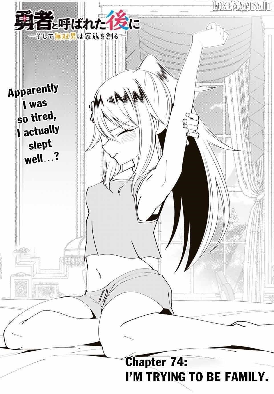 Yuusha to Yobareta Nochi ni – Soshite Musou Otoko wa Kazoku wo Tsukuru Chapter 74 - Page 4