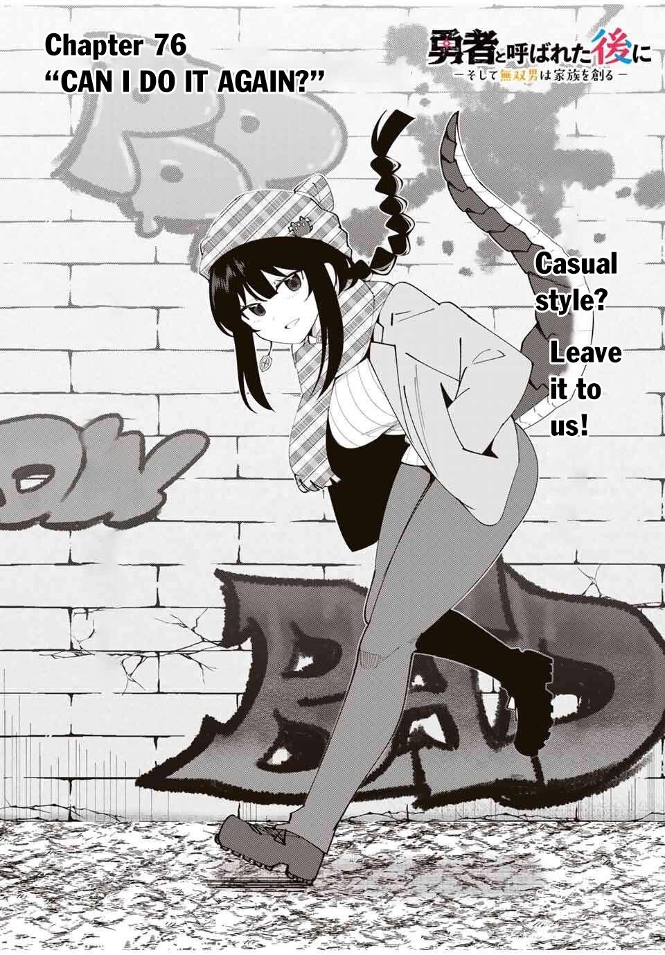 Yuusha to Yobareta Nochi ni – Soshite Musou Otoko wa Kazoku wo Tsukuru Chapter 76 - Page 3