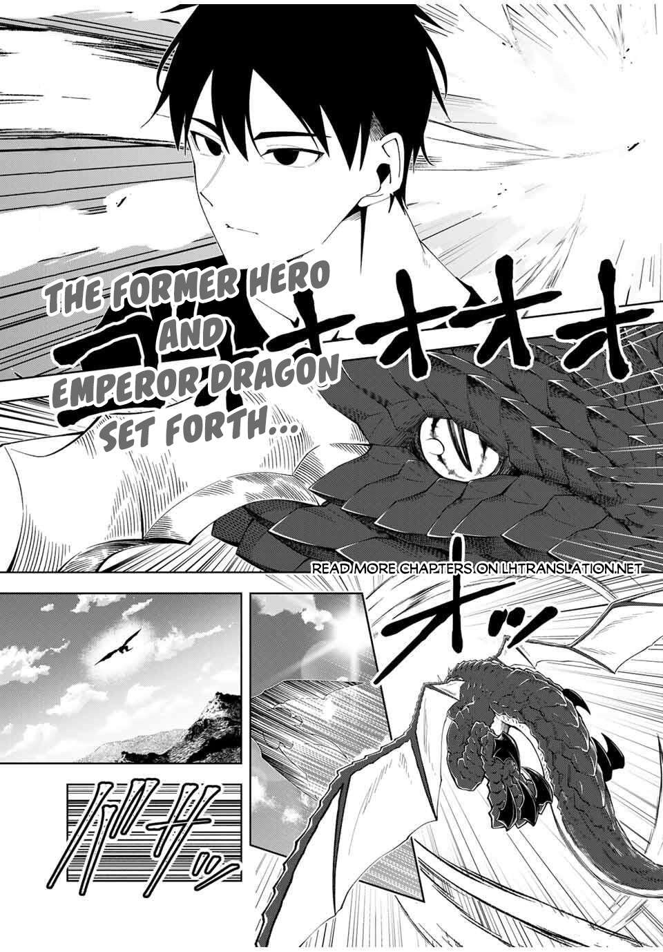 Yuusha to Yobareta Nochi ni – Soshite Musou Otoko wa Kazoku wo Tsukuru Chapter 78 - Page 1