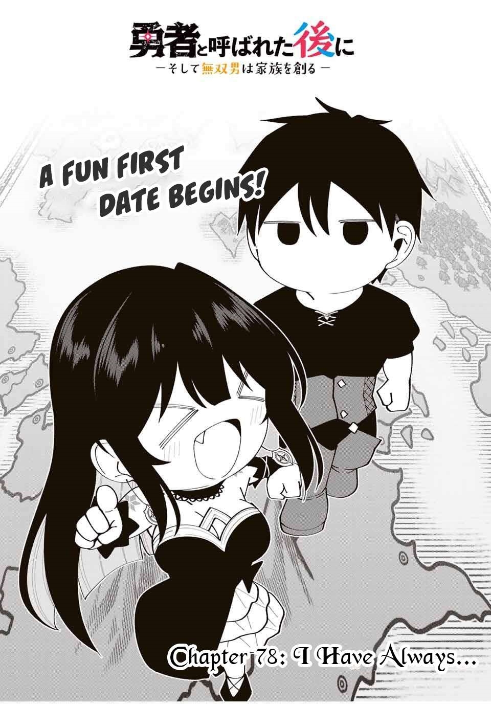 Yuusha to Yobareta Nochi ni – Soshite Musou Otoko wa Kazoku wo Tsukuru Chapter 78 - Page 4