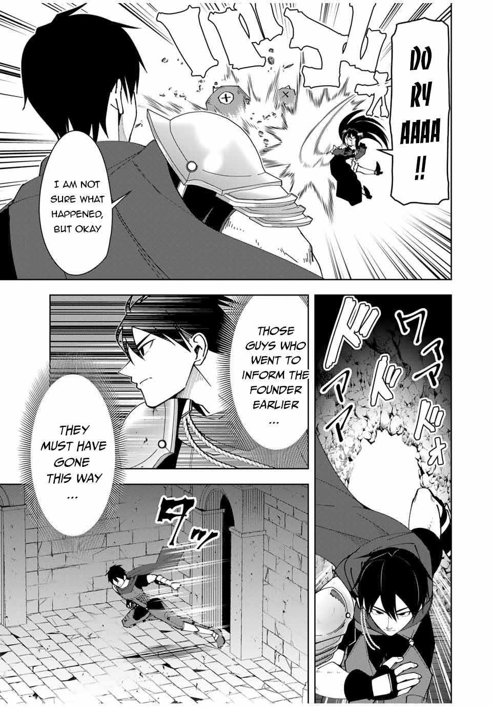 Yuusha to Yobareta Nochi ni – Soshite Musou Otoko wa Kazoku wo Tsukuru Chapter 8 - Page 15