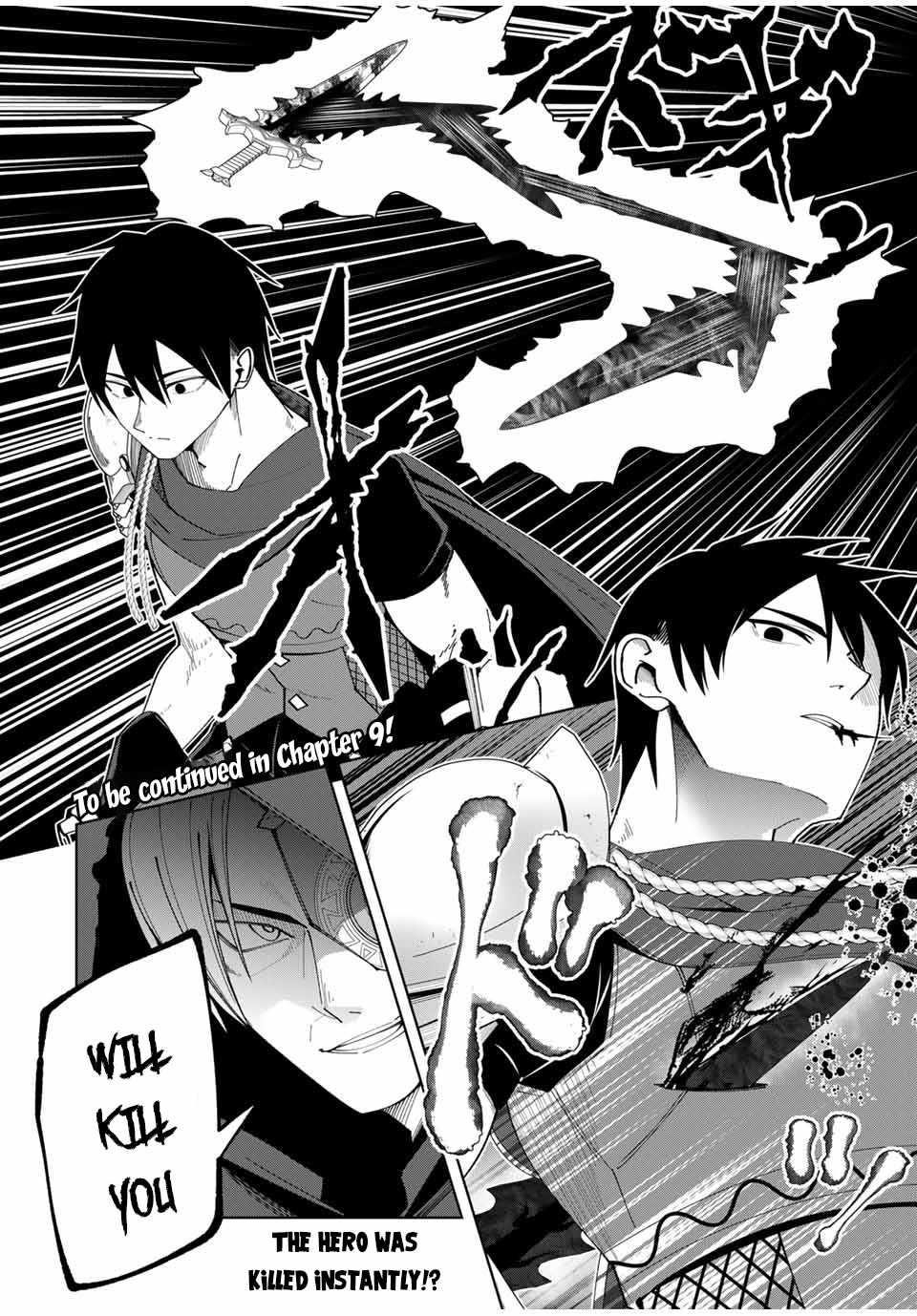 Yuusha to Yobareta Nochi ni – Soshite Musou Otoko wa Kazoku wo Tsukuru Chapter 8 - Page 18