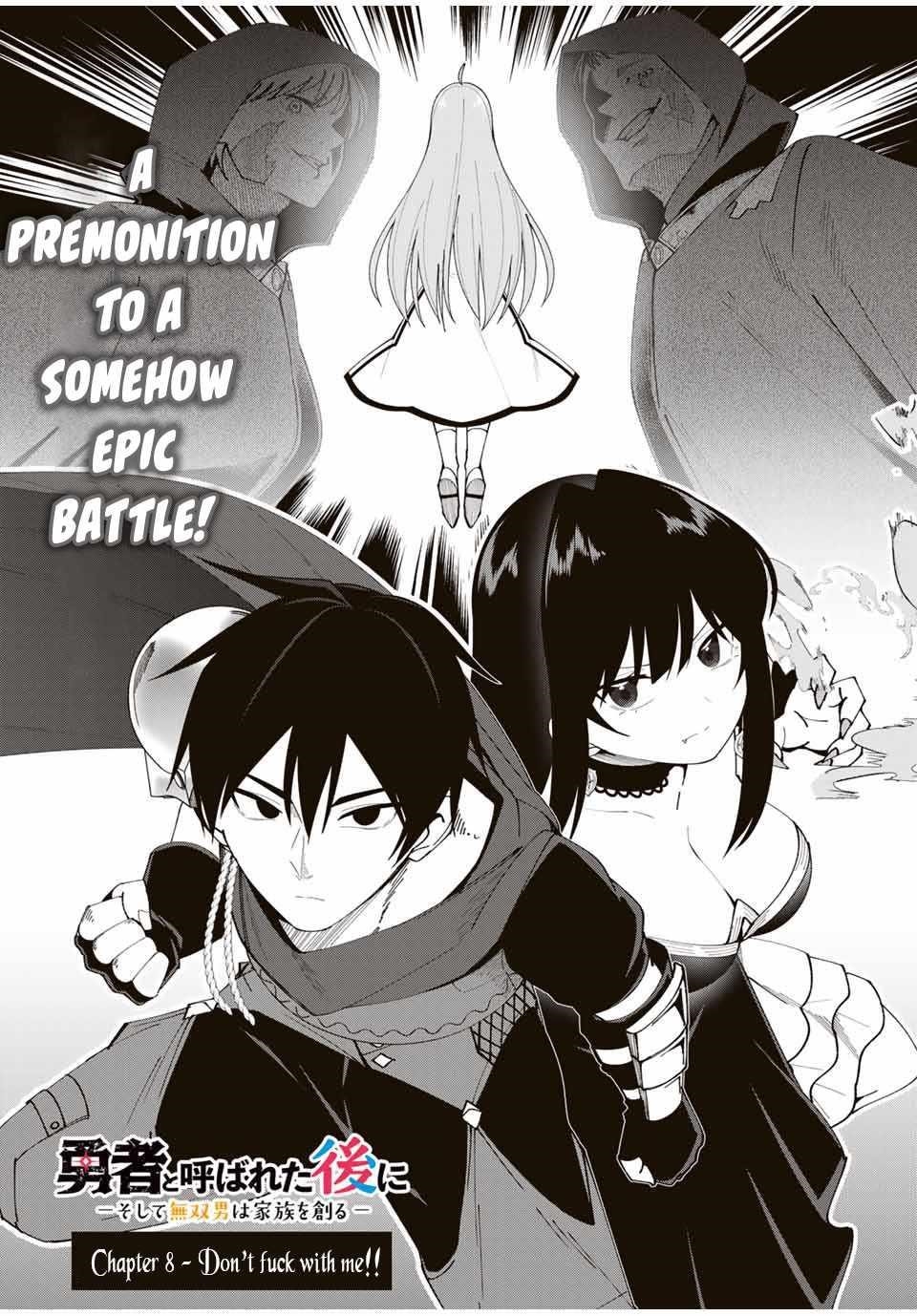 Yuusha to Yobareta Nochi ni – Soshite Musou Otoko wa Kazoku wo Tsukuru Chapter 8 - Page 2