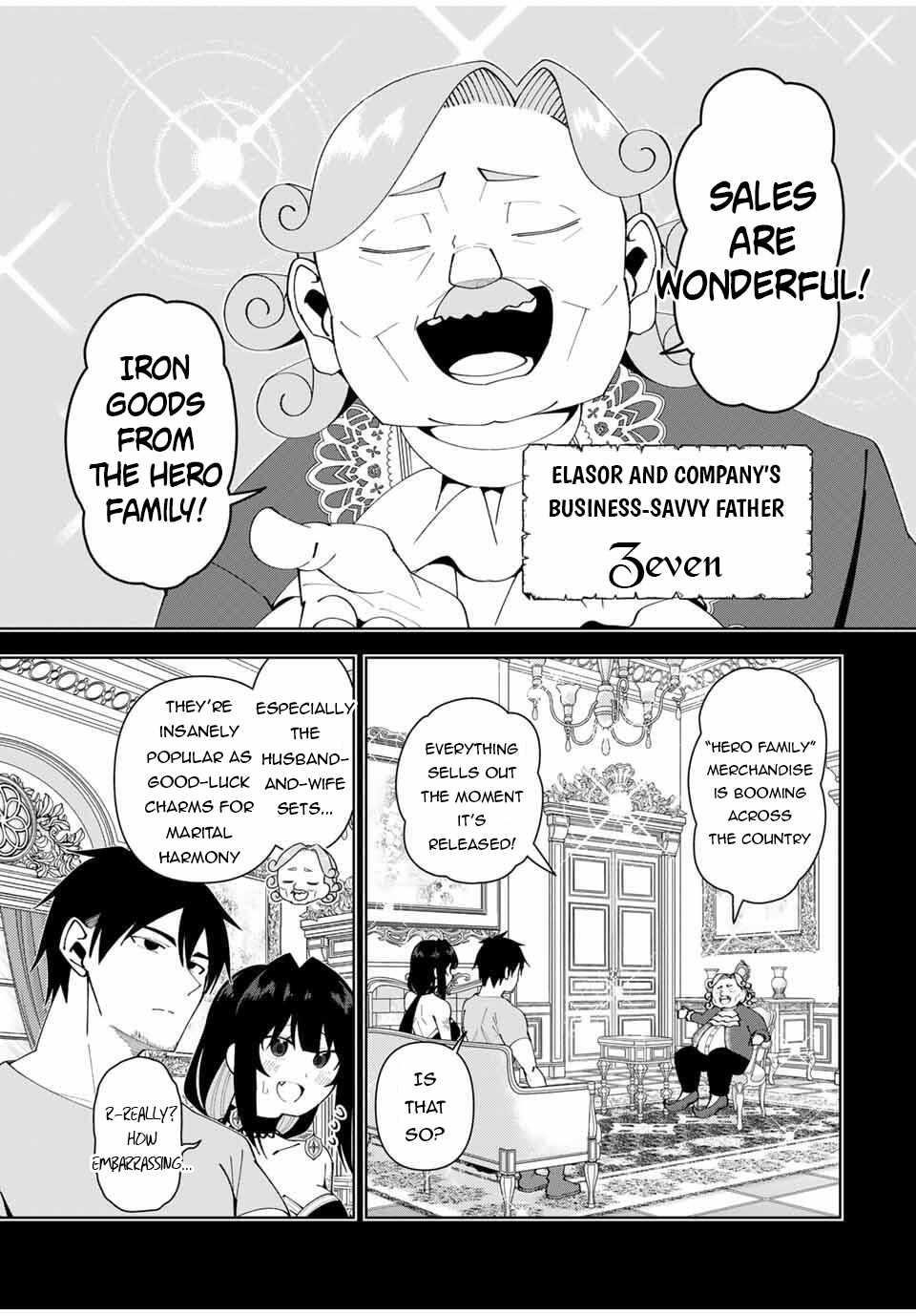 Yuusha to Yobareta Nochi ni – Soshite Musou Otoko wa Kazoku wo Tsukuru Chapter 80 - Page 16