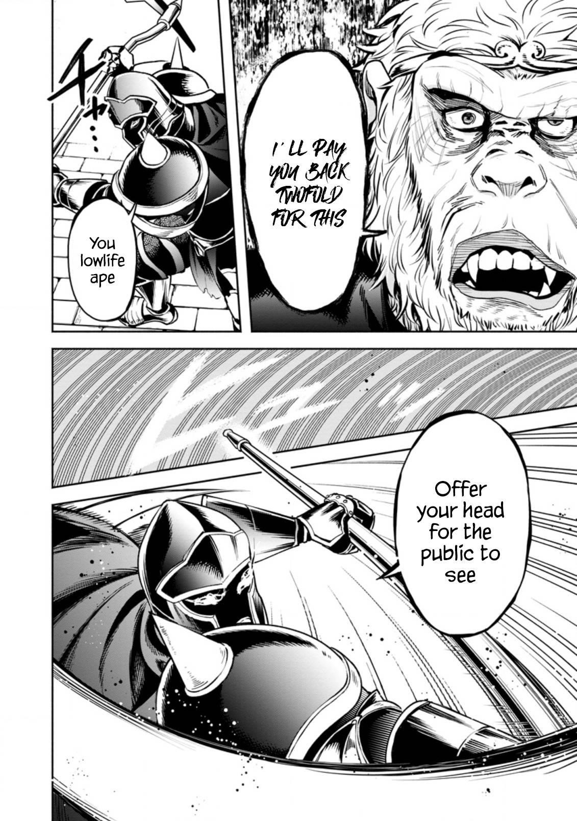 Maou-Sama, Retry! R Chapter 22.2 - Page 9