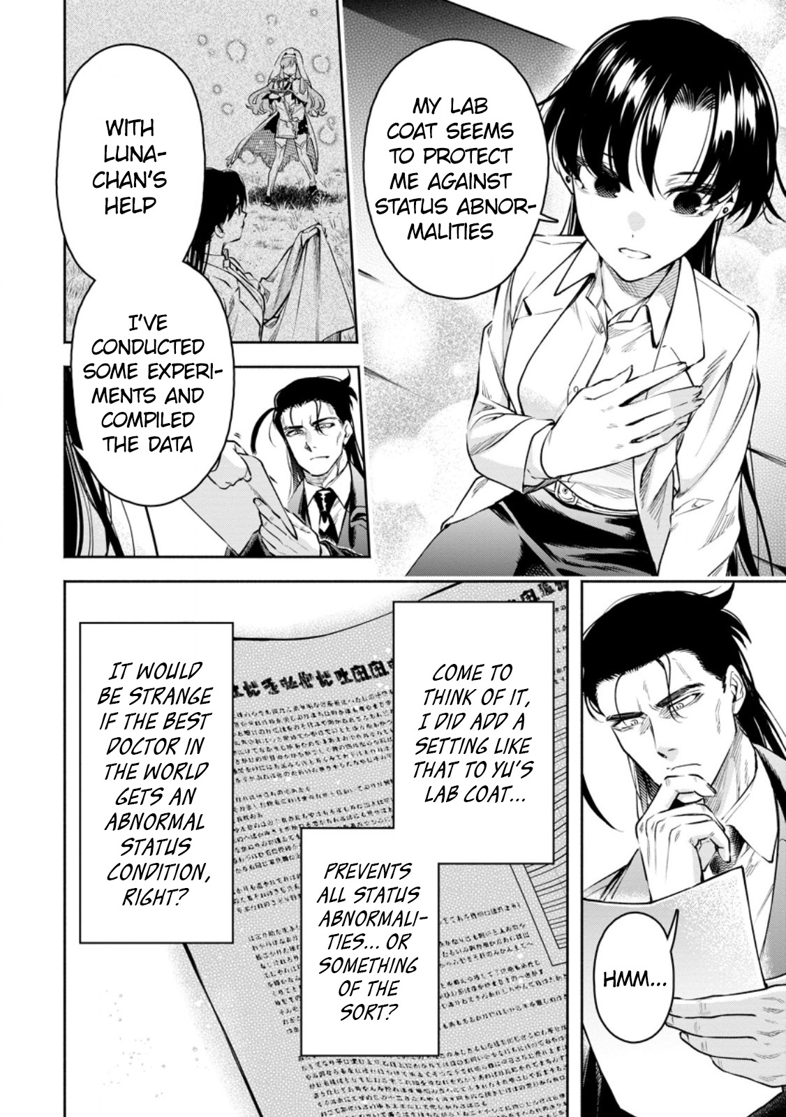 Maou-Sama, Retry! R Chapter 35 - Page 4