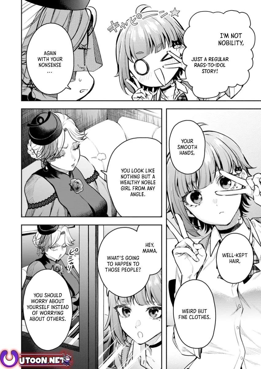 Maou-Sama, Retry! R Chapter 42 - Page 4