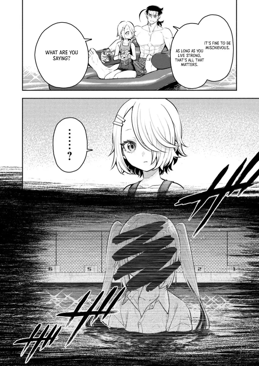 Maou-Sama, Retry! R Chapter 44.1 - Page 8