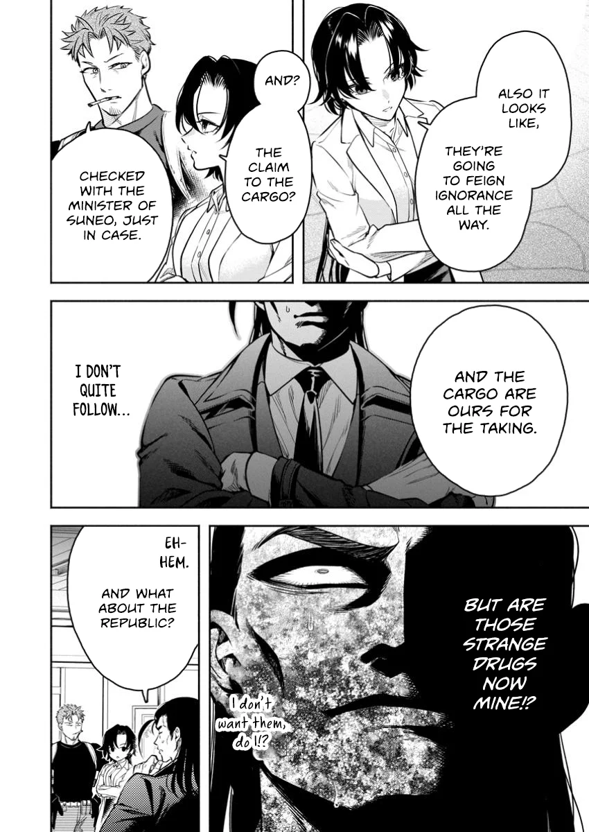 Maou-Sama, Retry! R Chapter 44.3 - Page 2