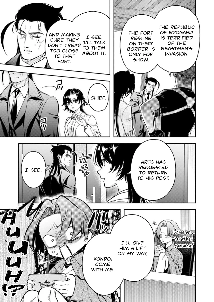 Maou-Sama, Retry! R Chapter 44.3 - Page 5