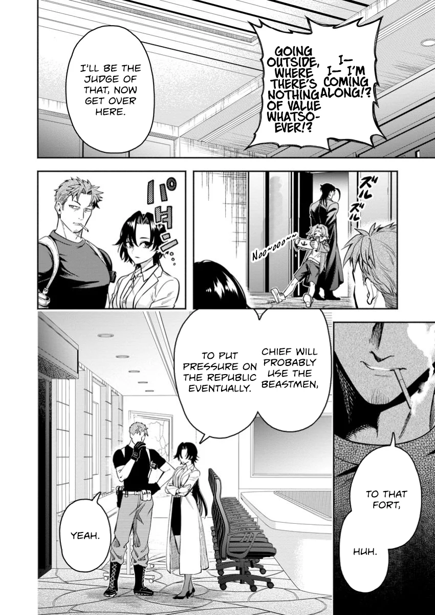 Maou-Sama, Retry! R Chapter 44.3 - Page 6