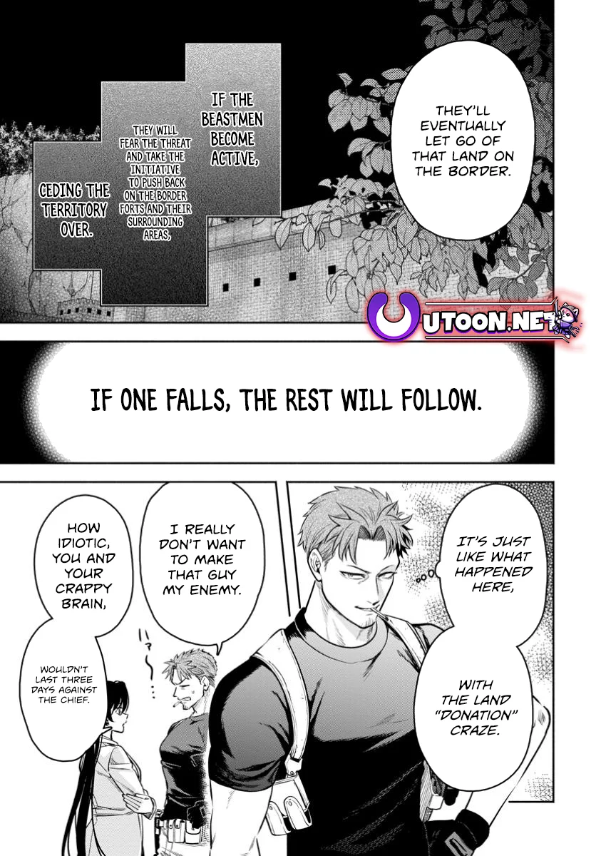 Maou-Sama, Retry! R Chapter 44.3 - Page 7