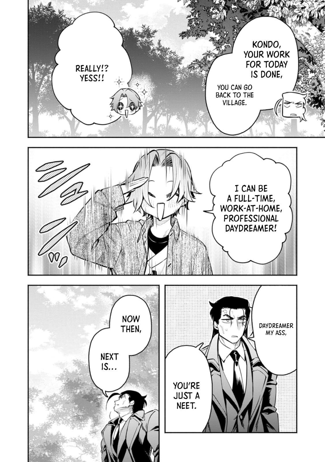 Maou-Sama, Retry! R Chapter 46.2 - Page 11