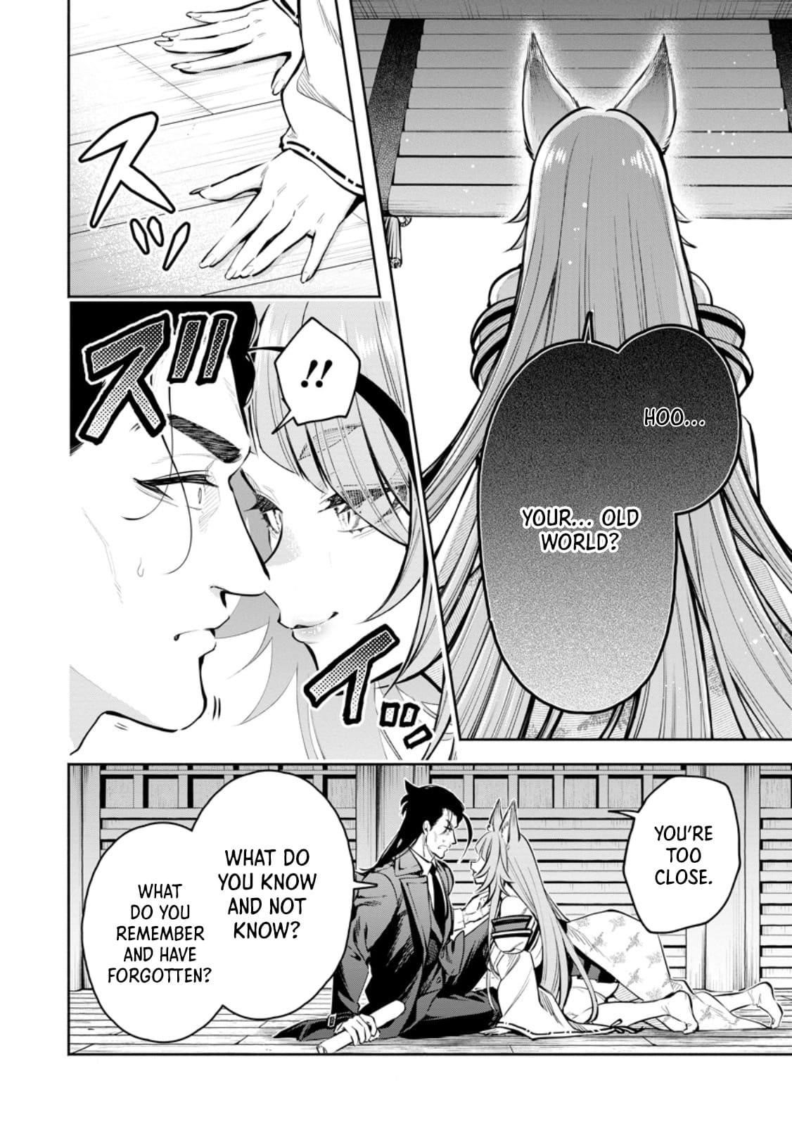 Maou-Sama, Retry! R Chapter 46.2 - Page 3