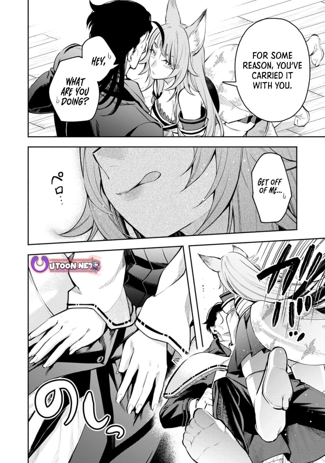 Maou-Sama, Retry! R Chapter 46.2 - Page 5