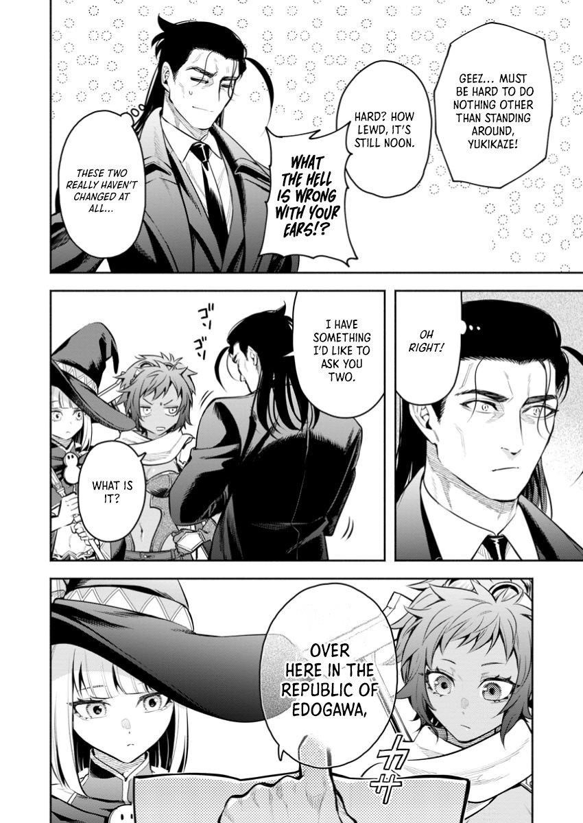 Maou-Sama, Retry! R Chapter 47.1 - Page 7