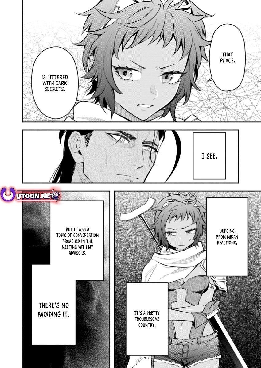 Maou-Sama, Retry! R Chapter 47.1 - Page 9