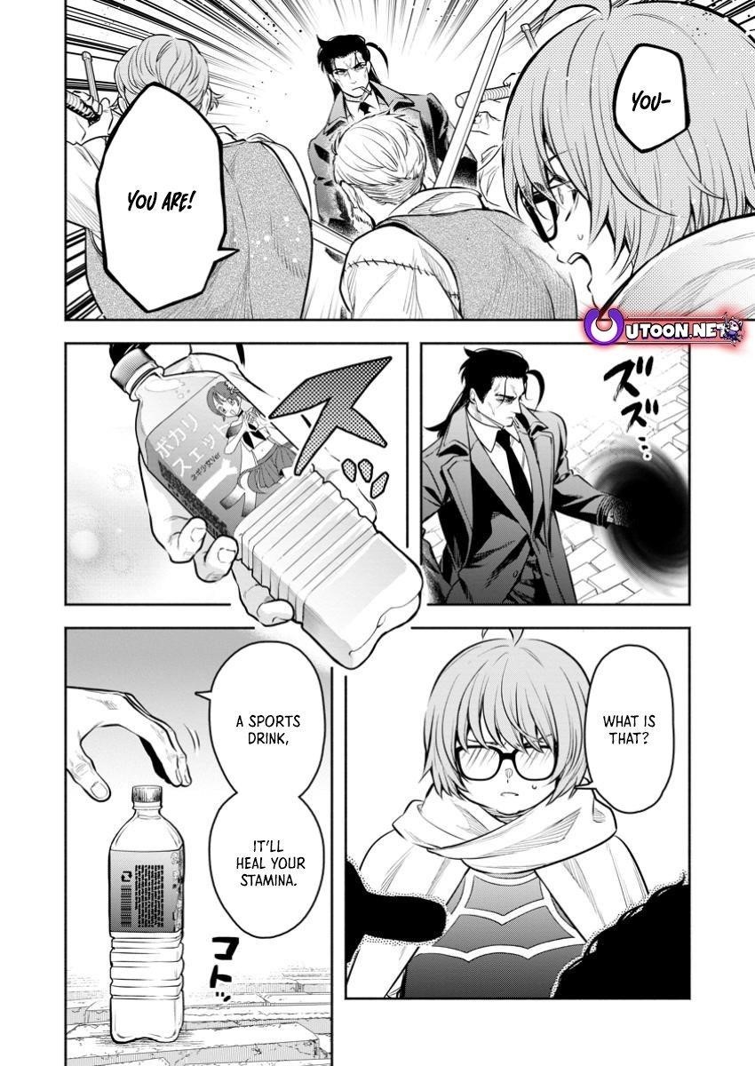 Maou-Sama, Retry! R Chapter 47.2 - Page 10