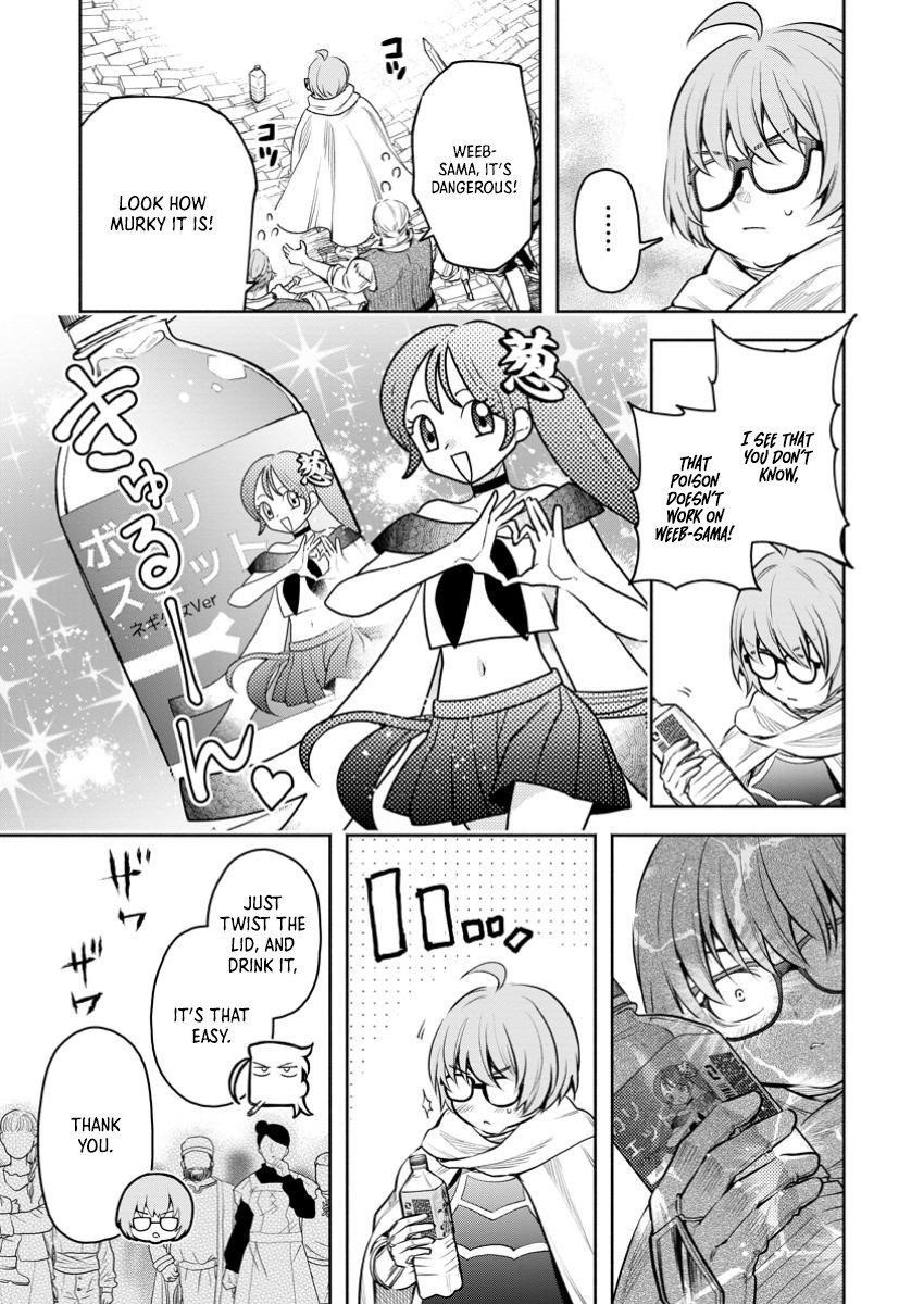 Maou-Sama, Retry! R Chapter 47.2 - Page 11