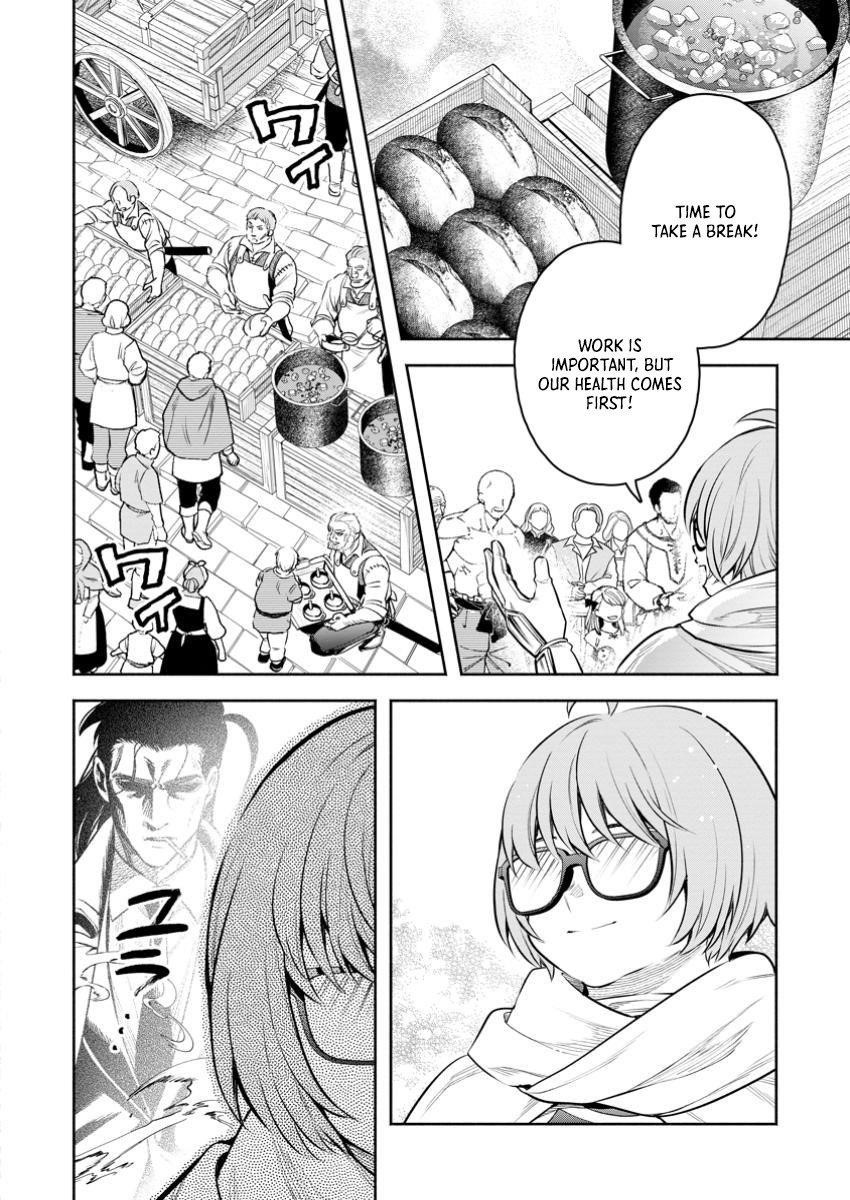 Maou-Sama, Retry! R Chapter 47.2 - Page 8