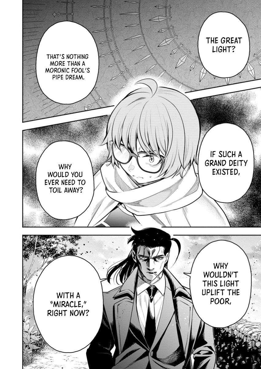 Maou-Sama, Retry! R Chapter 47.3 - Page 3