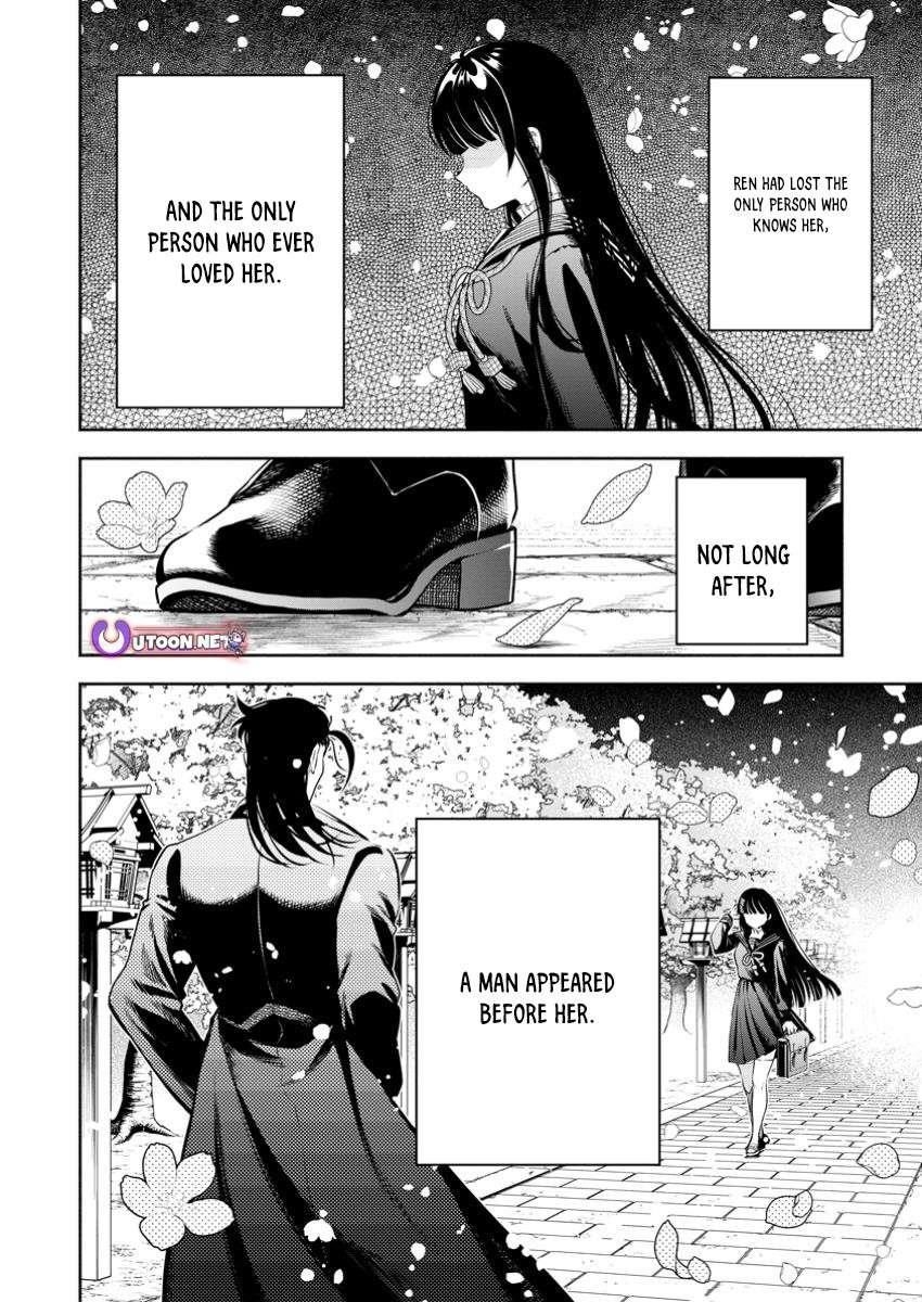 Maou-Sama, Retry! R Chapter 48.1 - Page 4