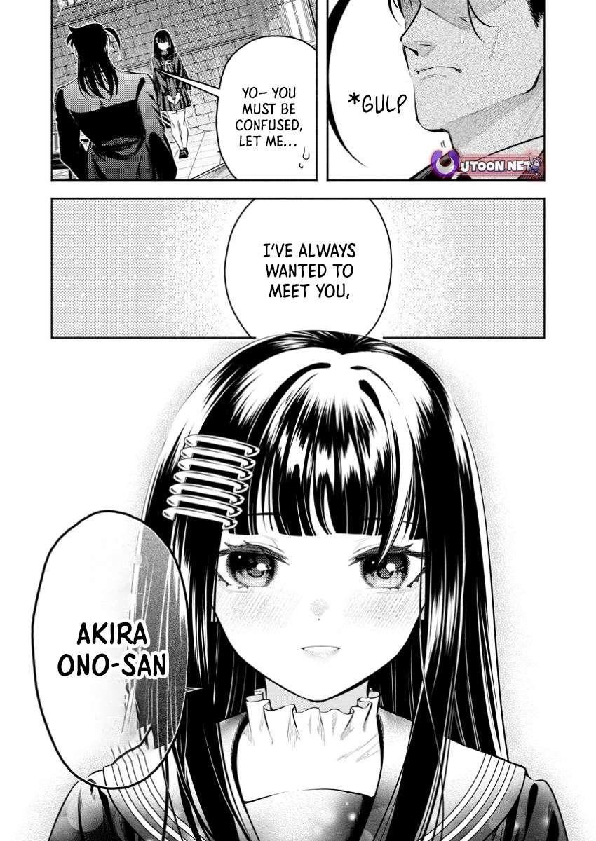 Maou-Sama, Retry! R Chapter 48.2 - Page 4