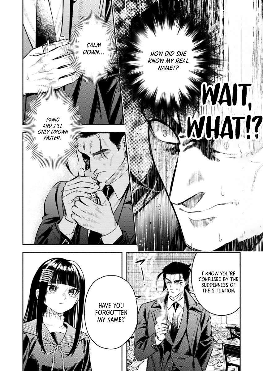 Maou-Sama, Retry! R Chapter 48.2 - Page 5