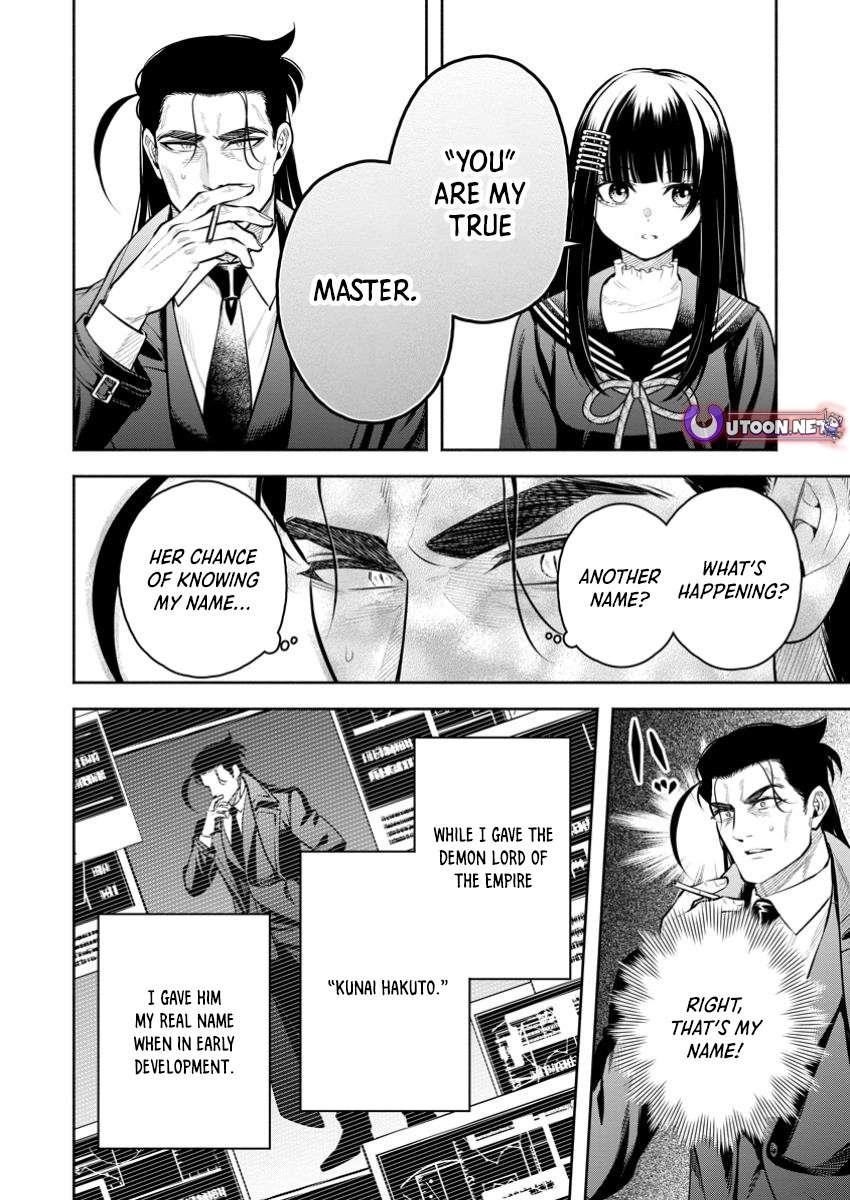 Maou-Sama, Retry! R Chapter 48.2 - Page 7