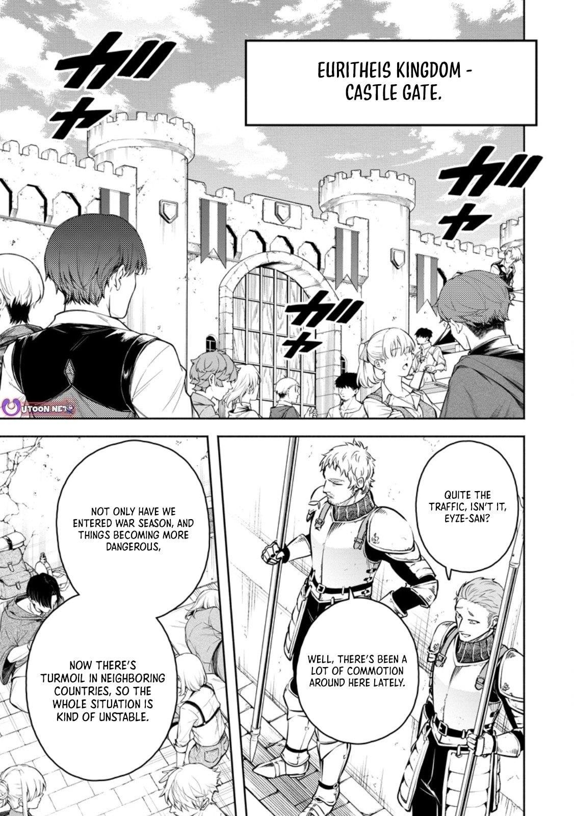 Maou-Sama, Retry! R Chapter 49.1 - Page 2