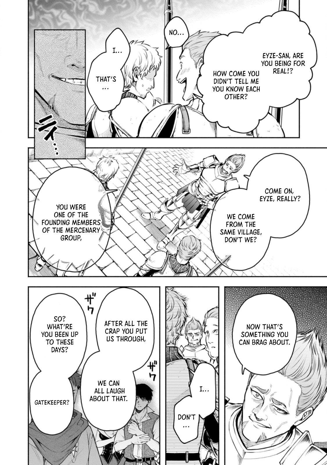 Maou-Sama, Retry! R Chapter 49.1 - Page 7