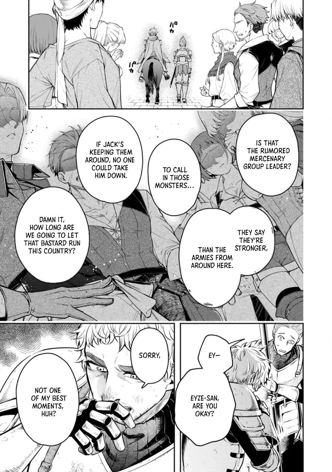 Maou-Sama, Retry! R Chapter 49.2 - Page 3