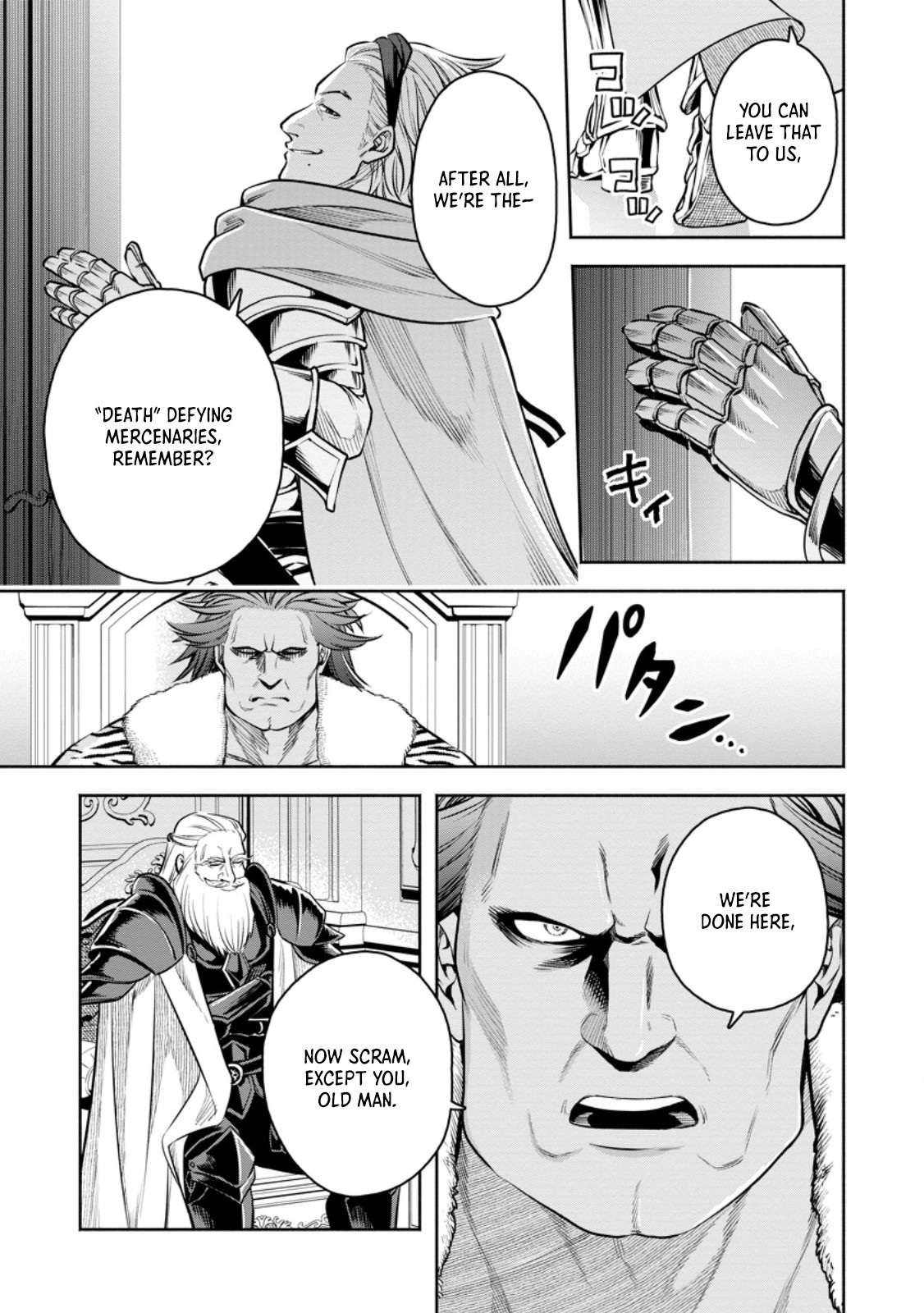 Maou-Sama, Retry! R Chapter 49.3 - Page 3