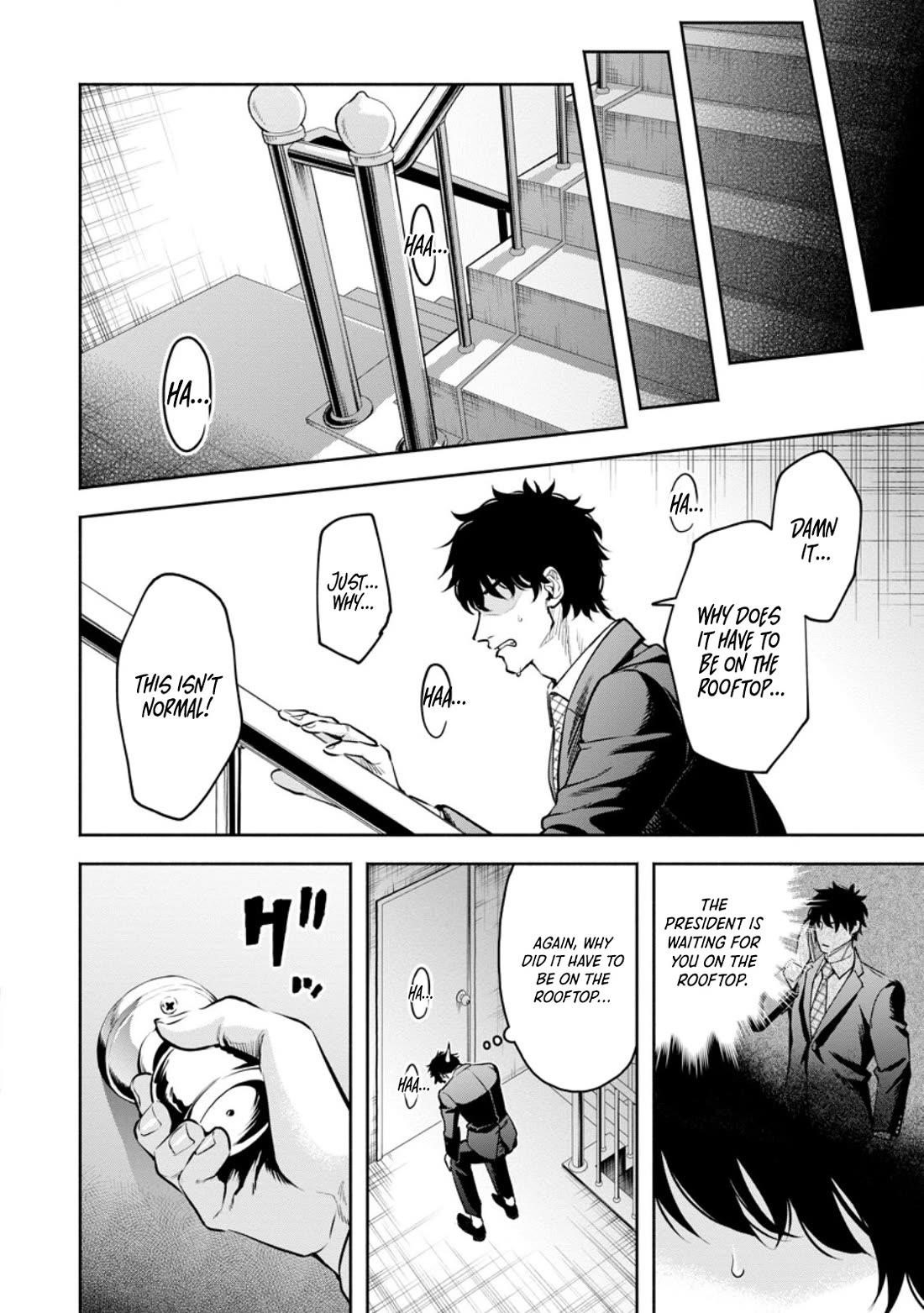 Maou-Sama, Retry! R Chapter 50.5 - Page 6