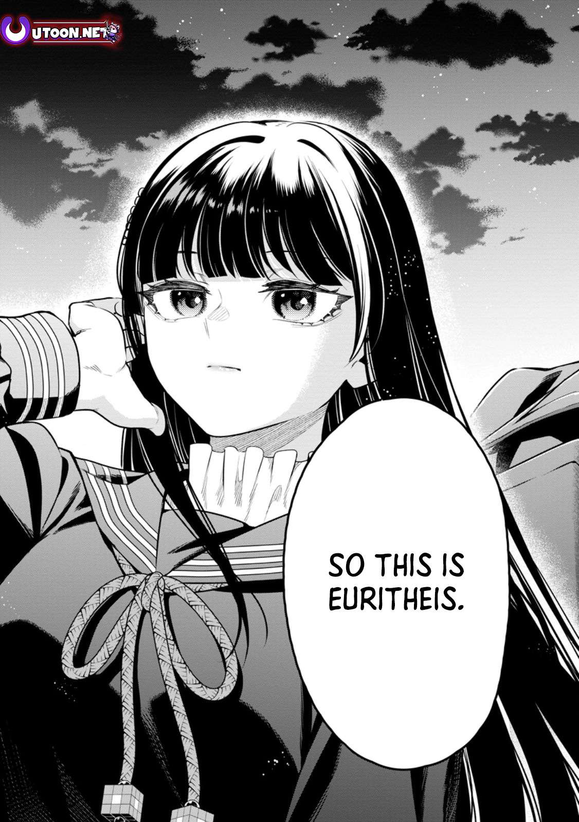 Maou-Sama, Retry! R Chapter 50 - Page 16