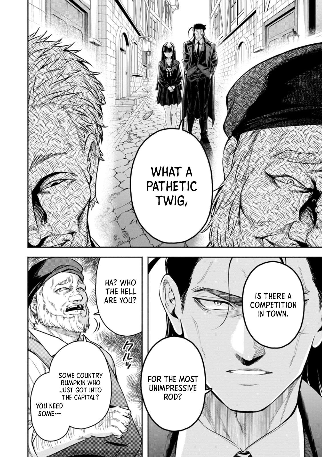 Maou-Sama, Retry! R Chapter 51.2 - Page 4