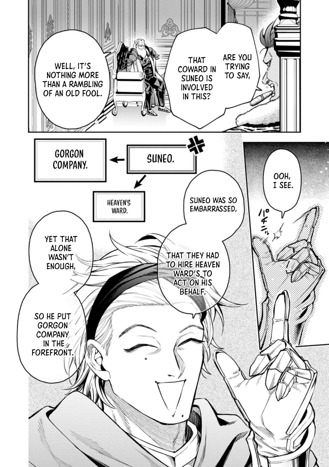 Maou-Sama, Retry! R Chapter 51.3 - Page 8