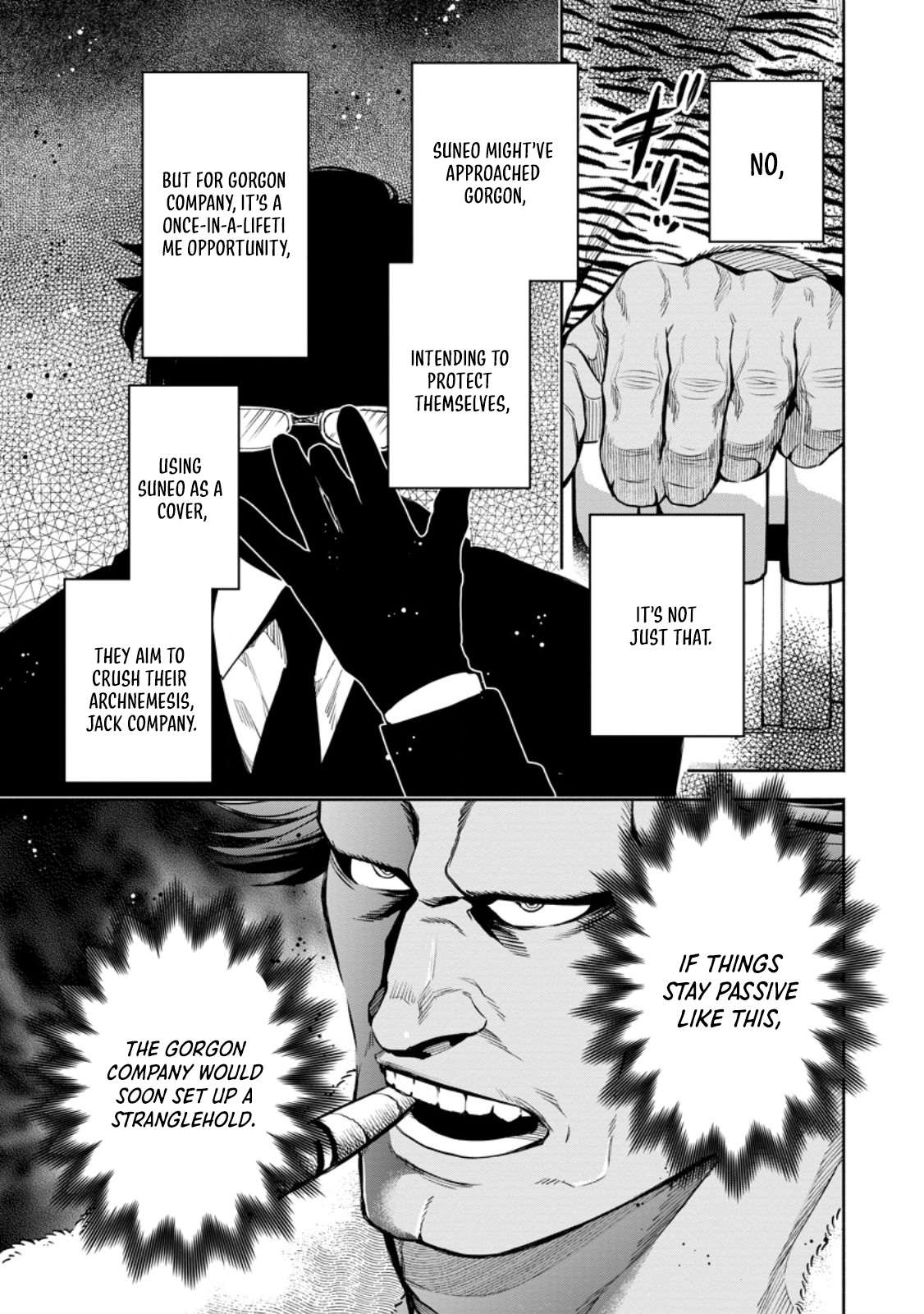 Maou-Sama, Retry! R Chapter 51.3 - Page 9