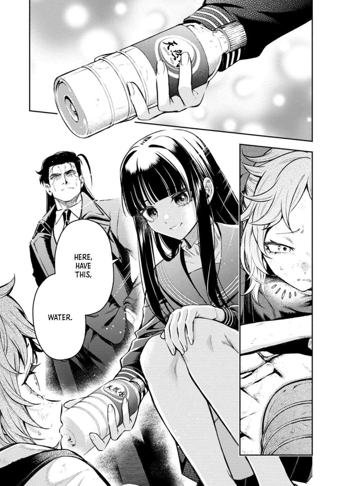 Maou-Sama, Retry! R Chapter 52.1 - Page 8