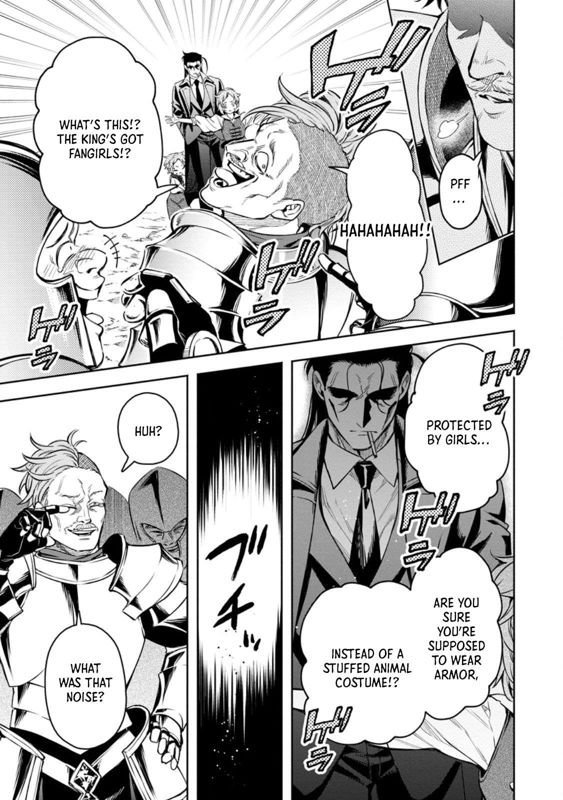 Maou-Sama, Retry! R Chapter 53.1 - Page 10