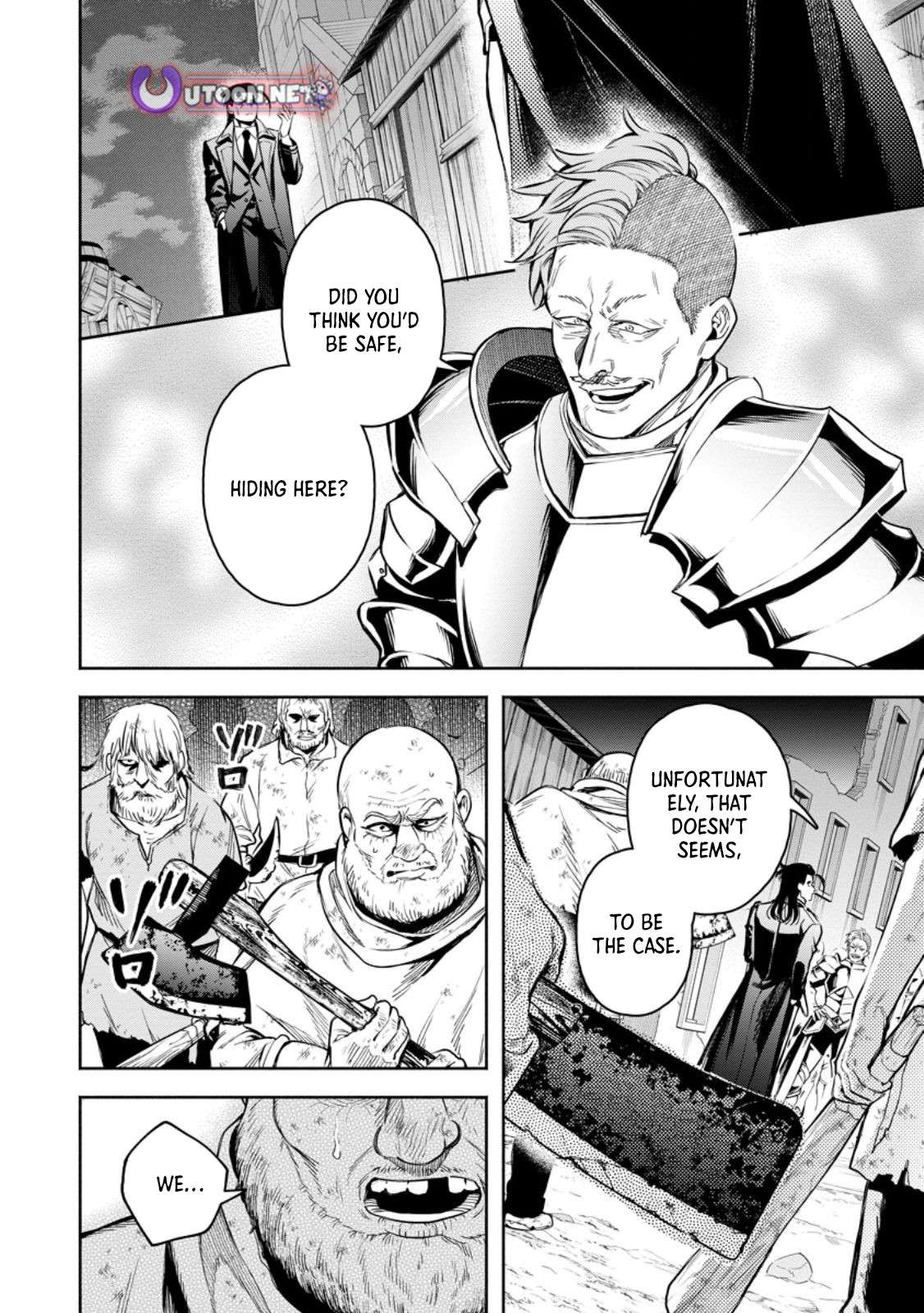 Maou-Sama, Retry! R Chapter 53.1 - Page 5